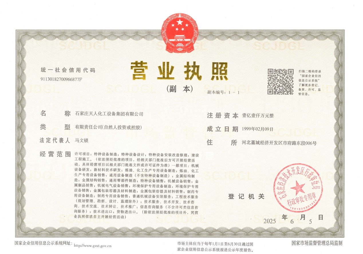 �I�I����